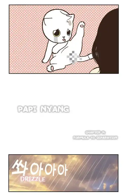 Papi Nyang Chapter 7 4